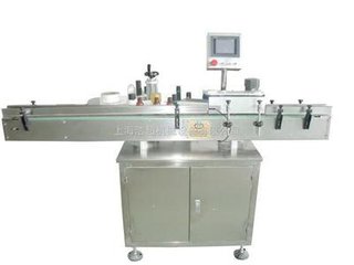 上海奔福機(jī)械模具制造有限公司專業(yè)生產(chǎn)：壓片機(jī)沖模,片劑瓶裝生產(chǎn)線,旋轉(zhuǎn)式壓片機(jī),壓片機(jī)輔助設(shè)備,壓片機(jī)配件